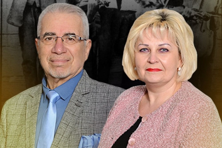 Havenu Shalom Alechem